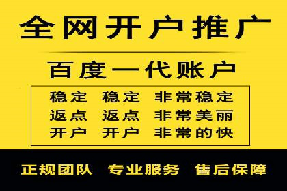 百度信息流广告的投放策略与效果对比