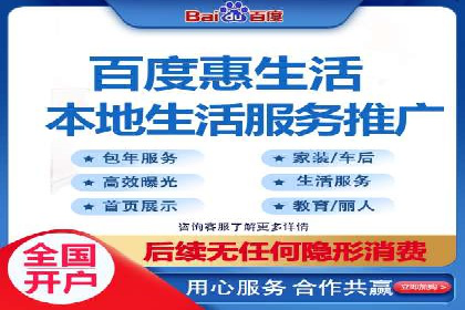 sem推广竞价托管的智慧之道——成功案例剖析