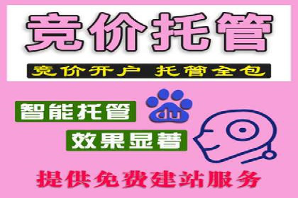 案例分析：企业如何运用SEM提升品牌知名度