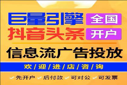 体育产业SEM外包营销的典型案例分析
